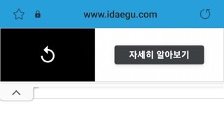 경북 농민들.목숨걸고  싸우겠다