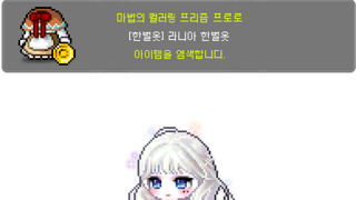 갤러리 프리뷰 이미지