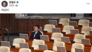 권선동 