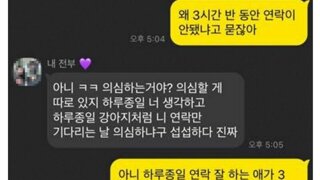 윤석열 구속되서 너그러운 오잉갤입니다.