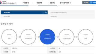 [단독] 10석열