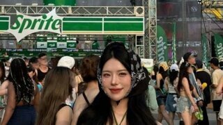 ㅇㅎ 워터밤 3대장