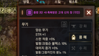 갤러리 프리뷰 이미지