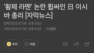 썸네일 이미지
