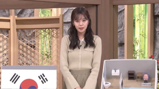 일본언론) 윤석열 독방 소개 (+박근혜)