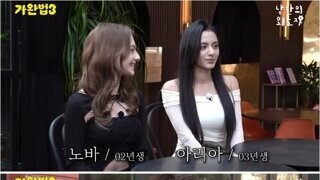 인도, 러시아 출신 아이돌 멤버가 한국인 다됐다고 느낀 순간 ㅋㅋ