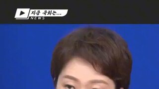 윤석열이 해낸 것.