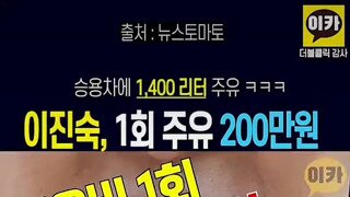 왜 빵진숙이는 빵에 안들어가지..?