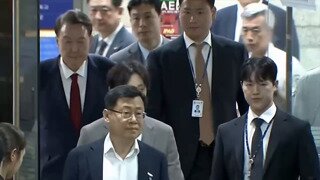 영장심사 종료 후 윤