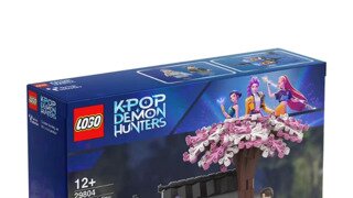 케데헌주의) 돈냄새를 맡은 레고  케데헌 레고출시ㄷㄷㄷㄷ