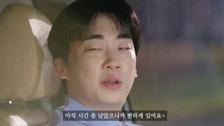 ㅇㅎ) 대시보드에 갑자기 발올리는 여후배