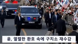 경축] 윤 옥에인