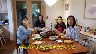 한가인의 마지막 키스는?