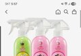 (짱구에디션) 온더바디 코튼풋 발을씻자 풋샴푸 385ml x 3개 복숭아향 민트초코향 교차선택가능
