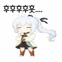 스티커 이미지
