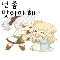 스티커 이미지