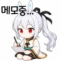 스티커 이미지