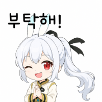 스티커 이미지