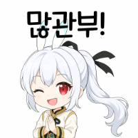 스티커 이미지