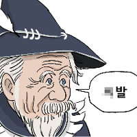 스티커 이미지