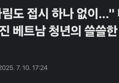 썸네일 이미지