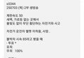 썸네일 이미지