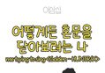 썸네일 이미지