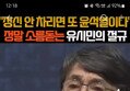 썸네일 이미지