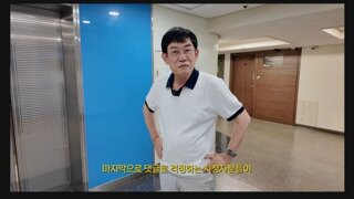 논란후  이경규 근황