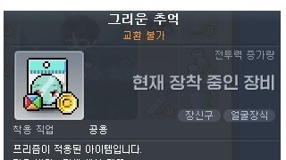갤러리 프리뷰 이미지