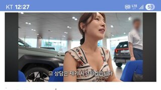 현대차 직영사업소 직원의 유튜버 응대 2