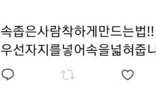 썸네일 이미지