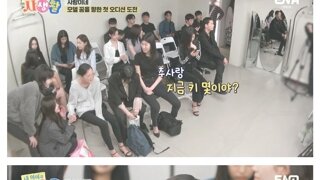 현재 중학교 2학년인 추사랑 키