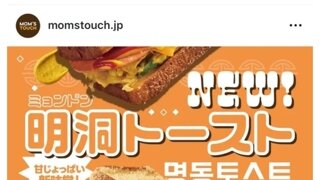 한국인들은 못 먹는 한국 음식.jpg