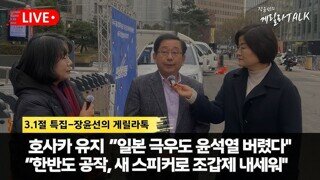 와 금요일 저녁에 댓글달리는 속도가ㅋㅋㅋ