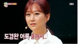 모든 재산은 아내의 명의입니다