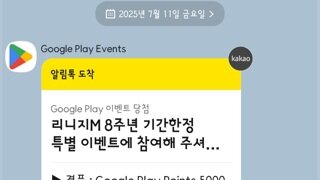 이거된 형들 있어 ??
