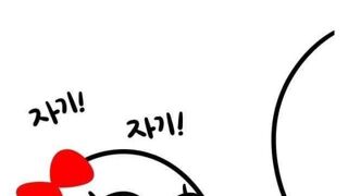 오이갤러 이상형