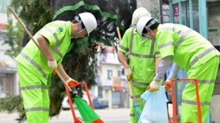실수령 550만원이라는 환경미화원 급여명세서