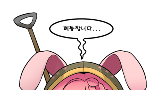 금연 NO!