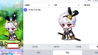 갤러리 프리뷰 이미지