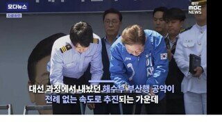 국가직 할 때 다 각오 하고 선택한건데? 왜 불만을 가지지