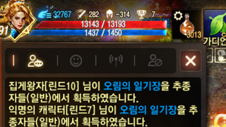 주작그만..