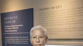 정의봉 박기서 선생님 별세