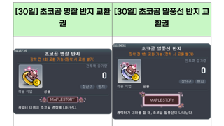 갤러리 프리뷰 이미지