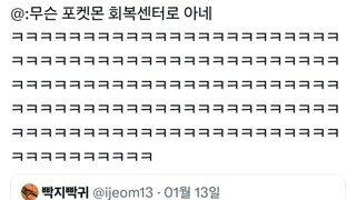 내향인은 집에만 있으면 회복된다며?