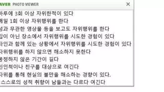 썸네일 이미지