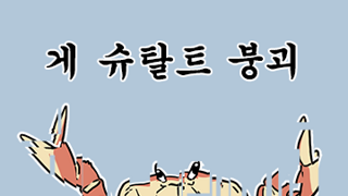 그림공부 5년간의 변화