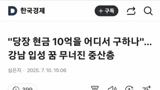 언론 