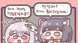 면죄부 판매 위원장 이야기
